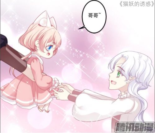 2023年戀愛動漫排行榜 經(jīng)典與數(shù)字動漫制作的完美結合