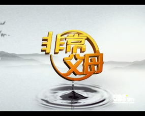 北京5ds五諦影視動畫 全能數(shù)字藝術解決方案與職業(yè)發(fā)展平臺
